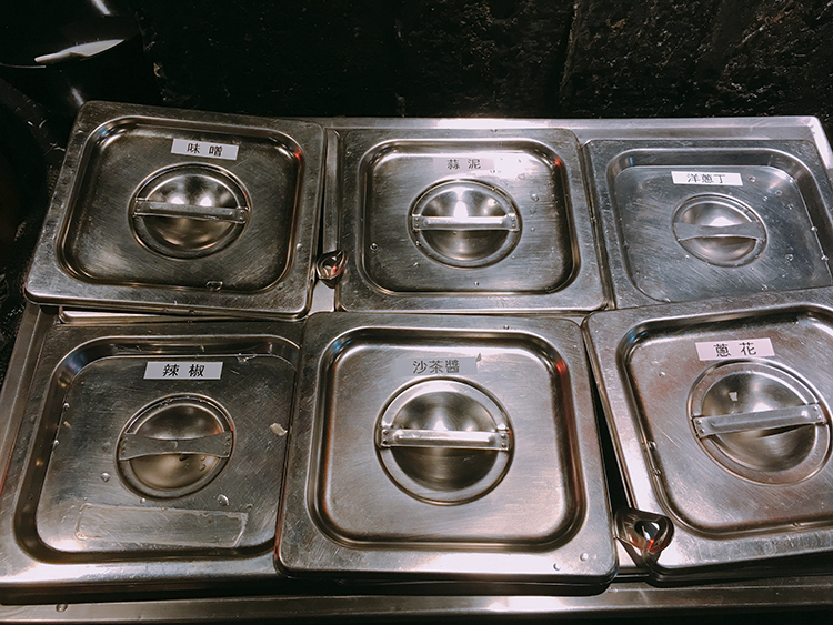 醬太郎,醬太郎日式燒肉台北吃到飽,吃到飽燒肉,中山站燒肉,青島啤酒,中山站啤酒喝到飽,黑哥石頭自助火鍋,中山站石頭火鍋,十八生,中山站親子友善餐廳