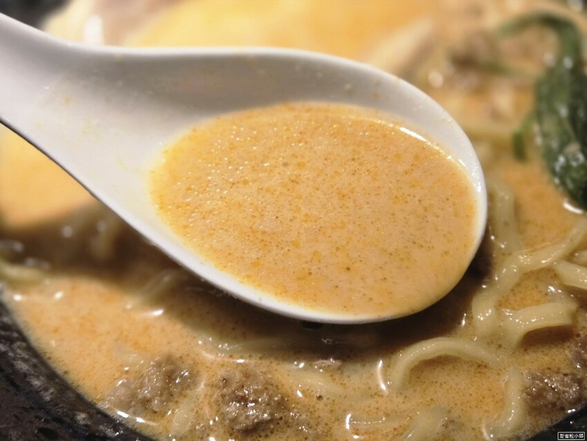 【旅食.台北】中山商圈赤峰店隱家拉麵,雞腿叉燒還有加肉燥濃郁 【旅食.台北】中山商圈赤峰店隱家拉麵,雞腿叉燒還有加肉燥濃郁