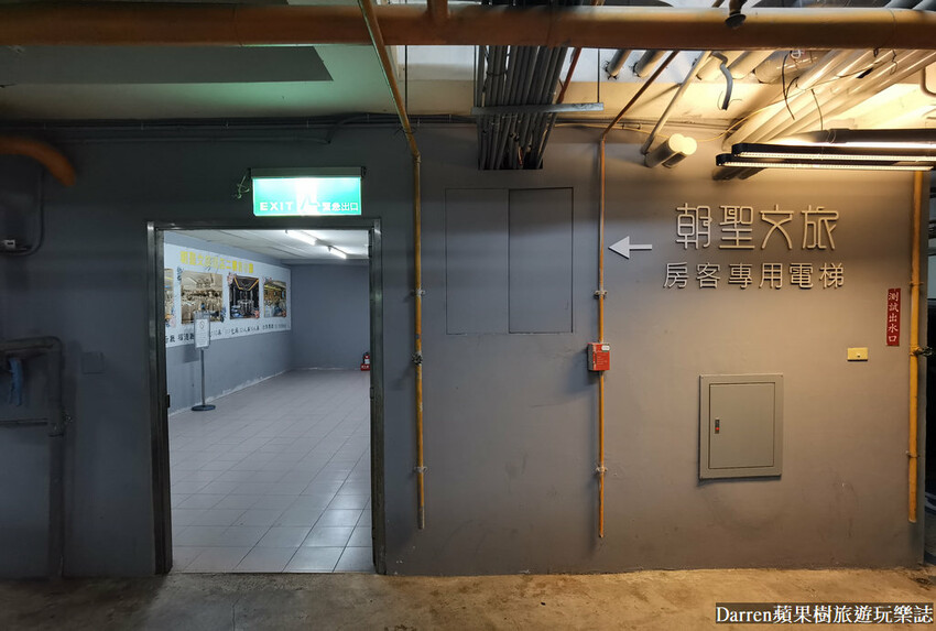 北港住宿|北港朝聖酒店/北港朝天宮香客大樓住宿訂房