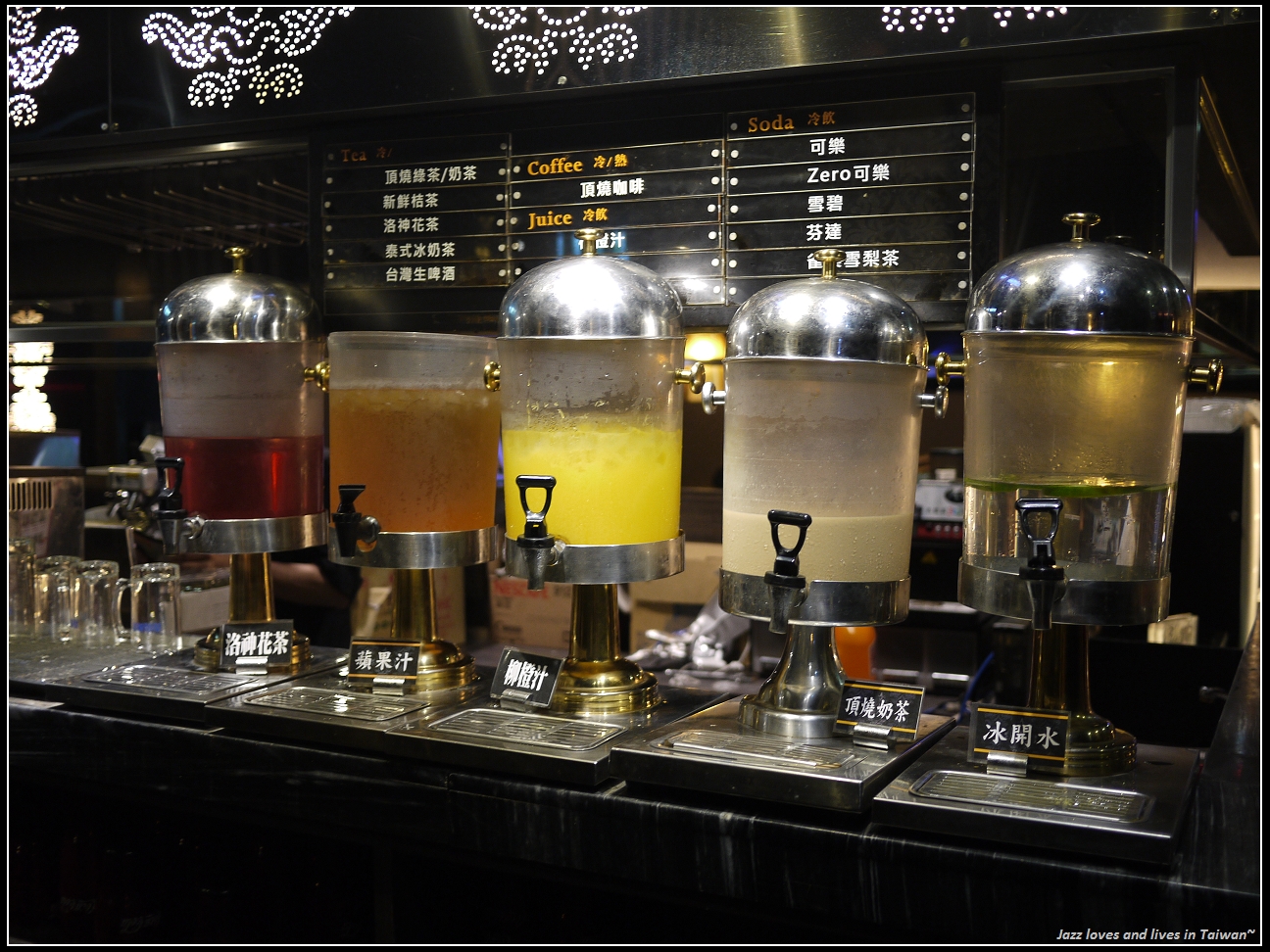 [頂燒] 適合學生族大胃王來吃的燒烤+麻辣火鍋餐廳