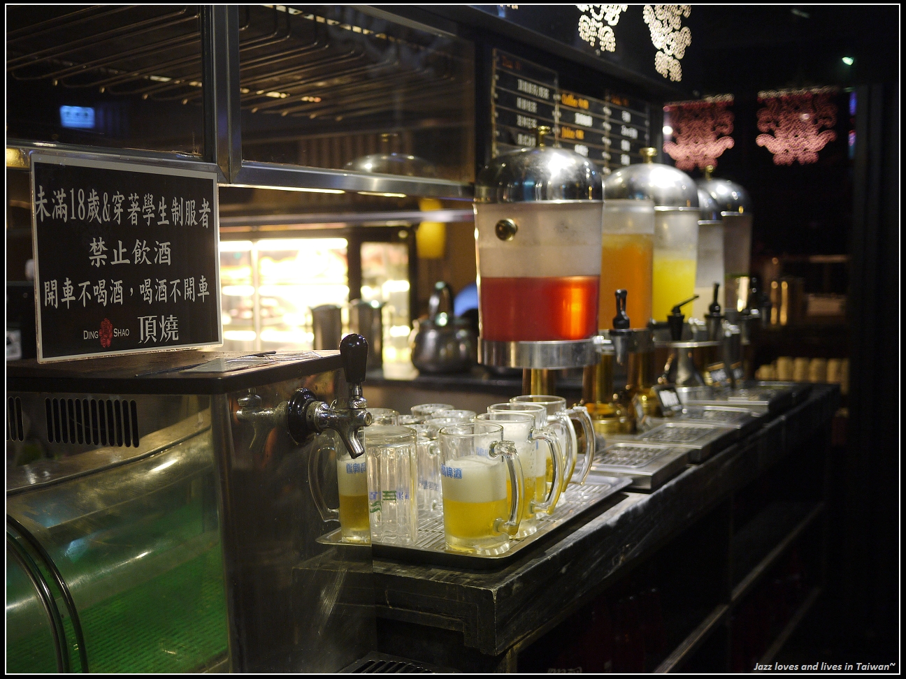 [頂燒] 適合學生族大胃王來吃的燒烤+麻辣火鍋餐廳