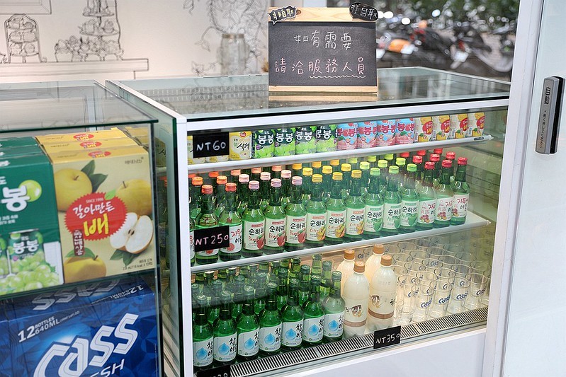 台韓民國美味食堂台北韓式料理鍋物小菜吃到飽031