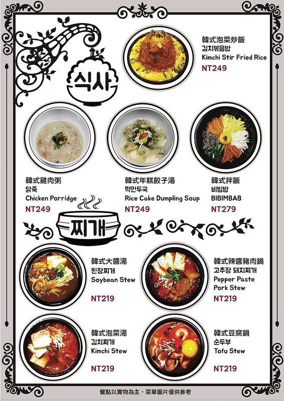 121138877_3047063588863423_450070307321803352_o