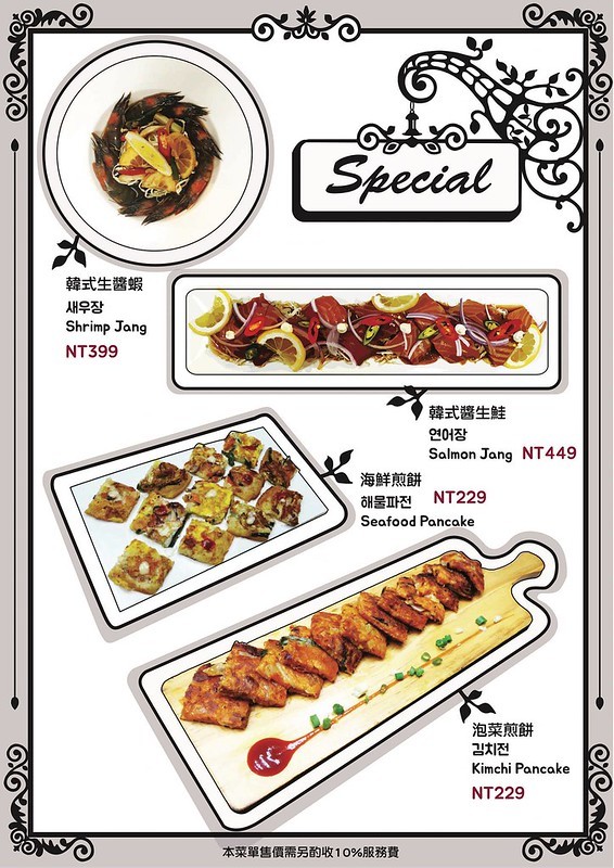 121163671_3047063455530103_1794428380925412028_o