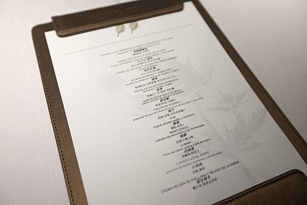 Molino de Urdániz Taipei 2020 Fall Menu - 48
