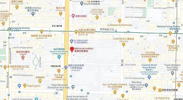 Molino de Urdániz Taipei