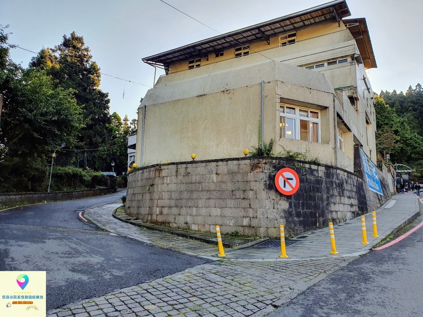 [住]嘉義 阿里山 日出曙光樂活之旅 乾淨舒適 還有檜木烤箱及按摩浴缸 阿里山禾楓別墅