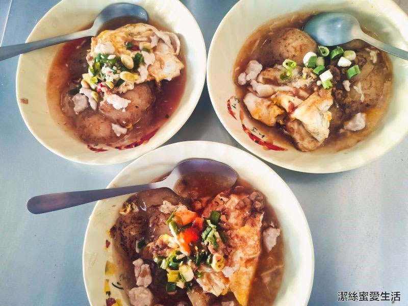 大灣三王廟肉粿 今日點餐