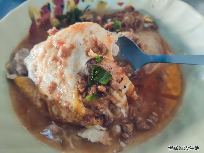 大灣三王廟肉粿 肉粿