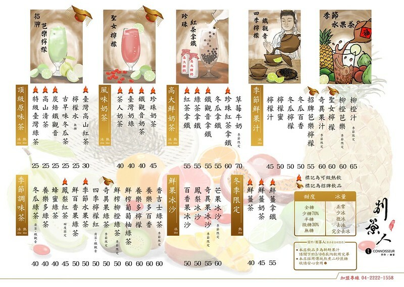 278644683_5177421235652976_6996097749041647190_n