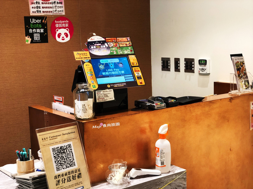 劉震川韓潮吧大直旗艦店   