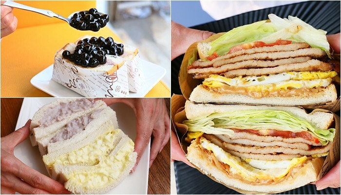 北投最強早午餐「丰騰號」四倍肉蛋吐司、芋泥珍珠、性感姨母鳳梨冰茶、菜單價位(捷運唭哩岸站)