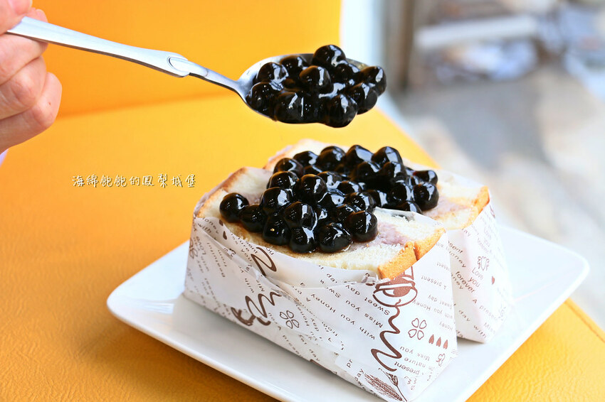 北投最強早午餐「丰騰號」四倍肉蛋吐司、芋泥珍珠、性感姨母鳳梨冰茶、菜單價位(捷運唭哩岸站)