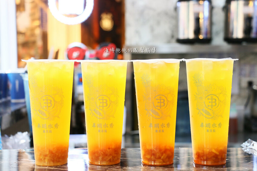 北投最強早午餐「丰騰號」四倍肉蛋吐司、芋泥珍珠、性感姨母鳳梨冰茶、菜單價位(捷運唭哩岸站)