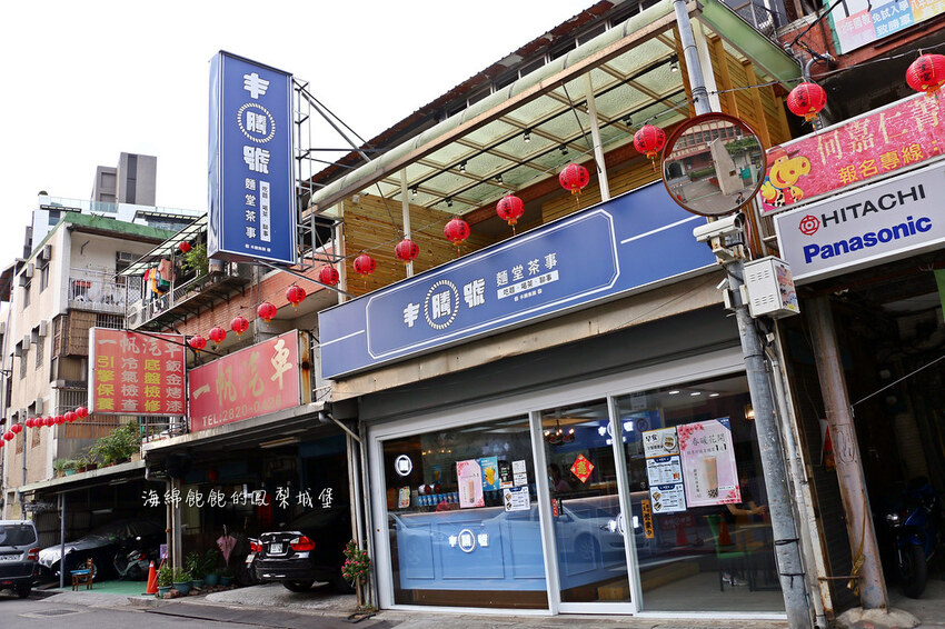 北投最強早午餐「丰騰號」四倍肉蛋吐司、芋泥珍珠、性感姨母鳳梨冰茶、菜單價位(捷運唭哩岸站)