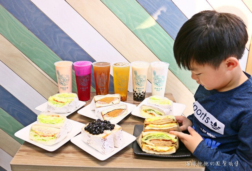 北投最強早午餐「丰騰號」四倍肉蛋吐司、芋泥珍珠、性感姨母鳳梨冰茶、菜單價位(捷運唭哩岸站)