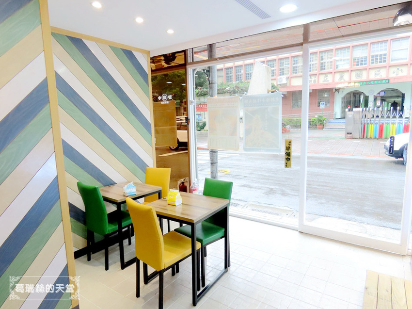 北投美食-丰騰號麵堂茶事 (14).jpg