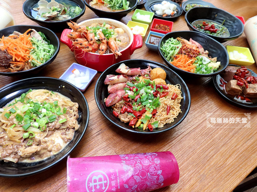 北投美食-丰騰號麵堂茶事 (44).jpg