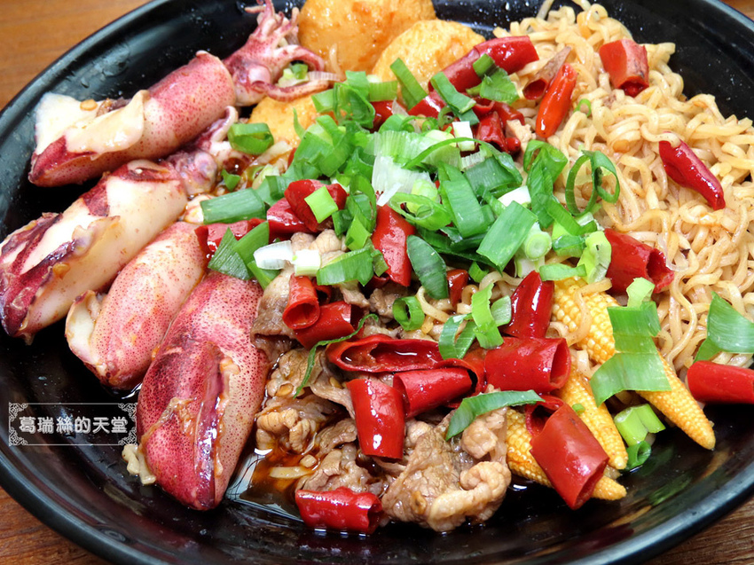 北投美食-丰騰號麵堂茶事 (38).jpg