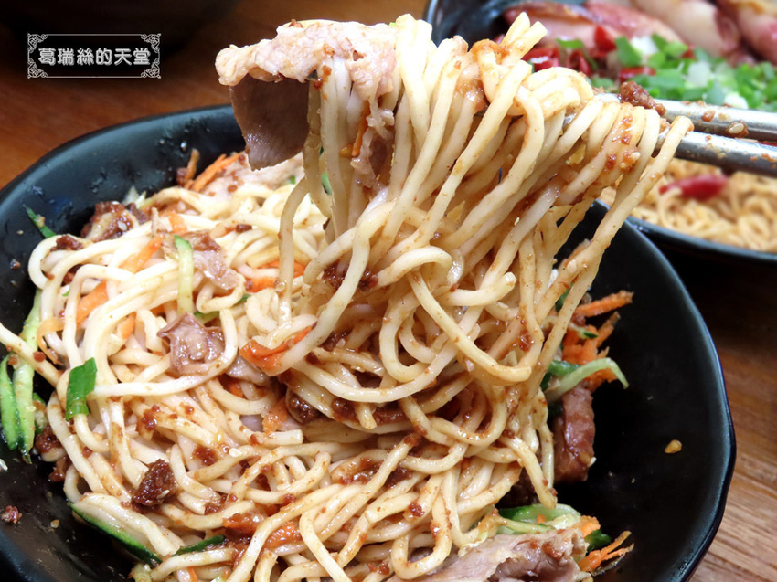 北投美食-丰騰號麵堂茶事 (53).jpg