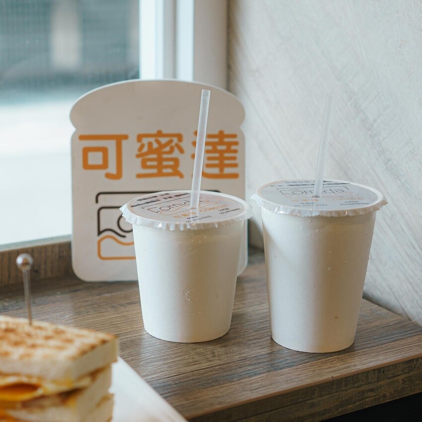 台北 中正區 可蜜達Comida北門店 早餐 吐司 5.jpg