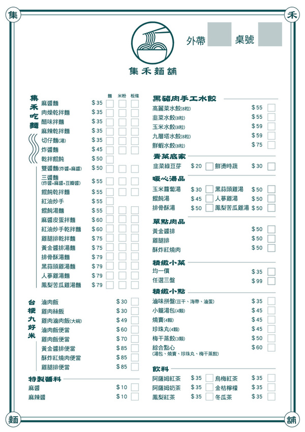 123139708_142784930904316_3821436174234039368_o.jpg 123139708_142784930904316_3821436174234039368_o.jpg