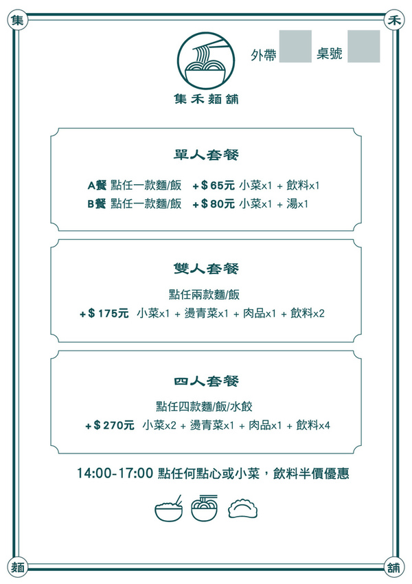 123022948_142785497570926_341325878521424284_o.jpg 123022948_142785497570926_341325878521424284_o.jpg