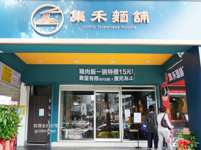 20201102_221328.jpg 20201102_221328.jpg