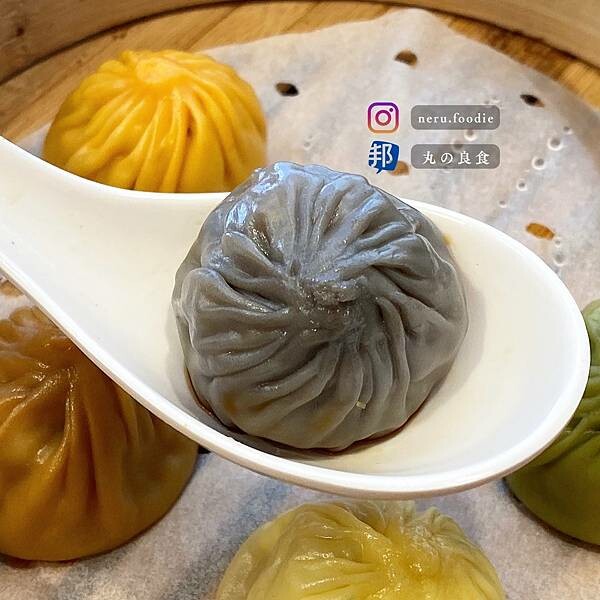 小鮮肉創意湯包｜板橋車站周邊小食推薦 @neru.foodie / 丸の良食