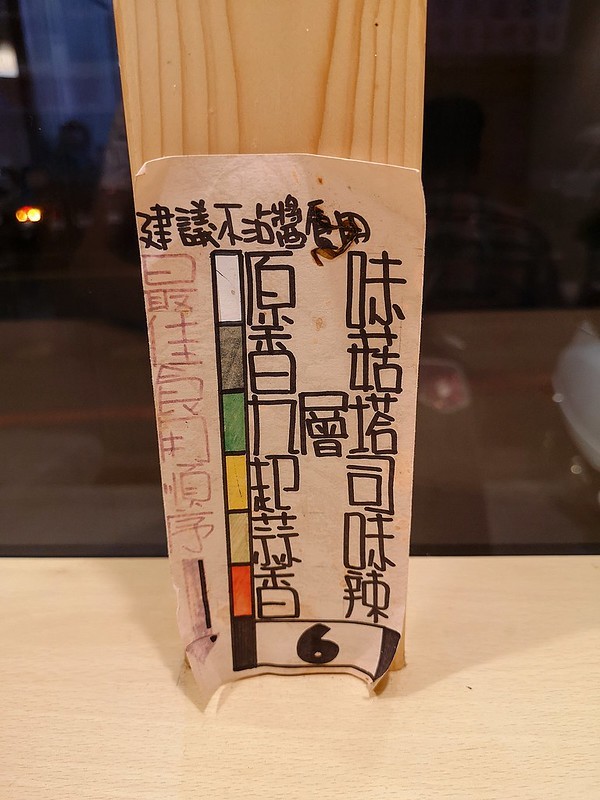 2020-10-27-19-38-17-073