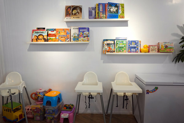 江子翠站網美咖啡廳-W2 Cafe & Restauran (10).jpg