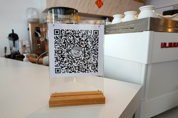 江子翠站網美咖啡廳-W2 Cafe & Restauran (6).jpg