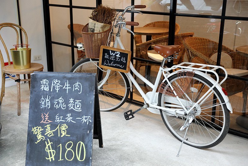 板橋江子翠W2 Cafe不限時咖啡廳網友下午茶餐廳202