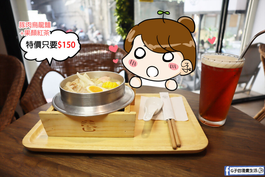 江子翠不限時咖啡廳-W2 Cafe & Restaurant.餐廳CP值高.下午茶甜點鬆餅