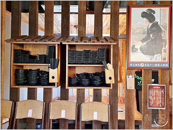 桃園美食 就是夯燒烤屋 (40).jpg