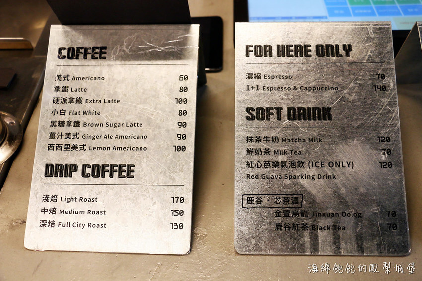 台北東區咖啡廳｜The WIL BECK 威爾貝克光復店，台北咖啡廳，甜點下午茶，菜單價位(捷運國父紀念館站)