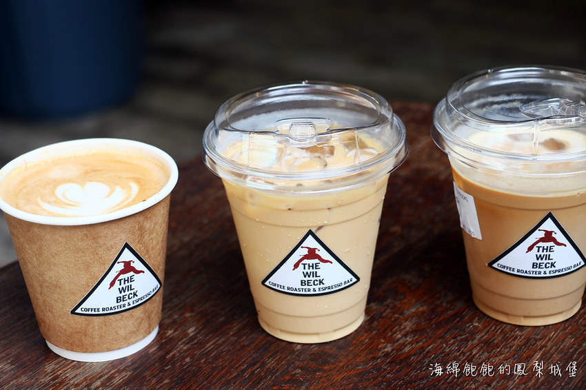 台北東區咖啡廳｜The WIL BECK 威爾貝克光復店，台北咖啡廳，甜點下午茶，菜單價位(捷運國父紀念館站)