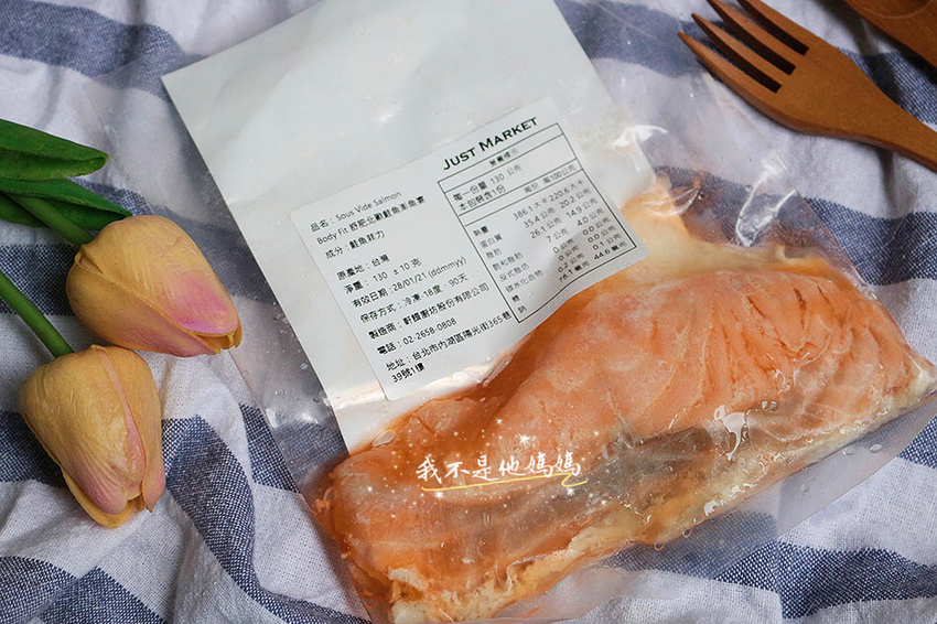 低碳飲食,低溫烹調料理包,書淝便當,舒肥料理包推薦,舒肥料理包團購,買菜網,冷凍宅配買菜,冷凍鮮食宅配推薦,鐵鍋 舒肥料理,便當菜,便當料理