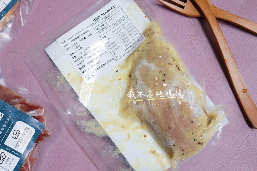 一鍋到底,舒肥機,鐵鍋料理,氣炸鍋料理,減重餐,減肥餐,低卡舒肥料裡包,冷凍花椰菜,紅藜麥,生酮飲食,低油低鹽料理,少油少鹽料理,水煮料理包