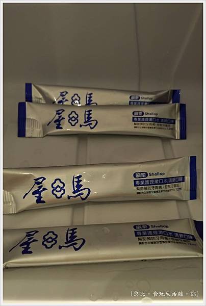 屋馬燒肉-中友店-57.jpg