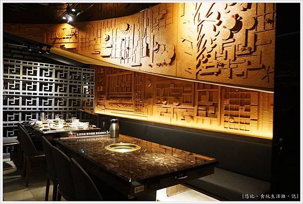 屋馬燒肉-中友店-3.JPG