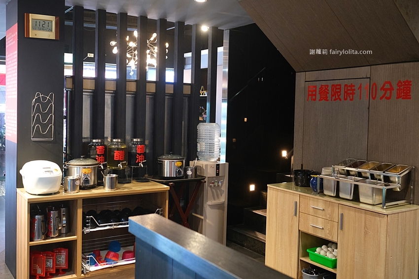 蒙古紅 蒙古火鍋（桃園店）。桃園火鍋吃到飽 超狂！一人只要550元，近150種食材讓你無限呷免驚！ @蹦啾♥謝蘿莉 La vie heureuse