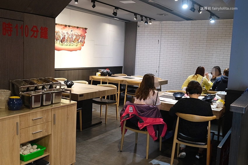 蒙古紅 蒙古火鍋（桃園店）。桃園火鍋吃到飽 超狂！一人只要550元，近150種食材讓你無限呷免驚！ @蹦啾♥謝蘿莉 La vie heureuse