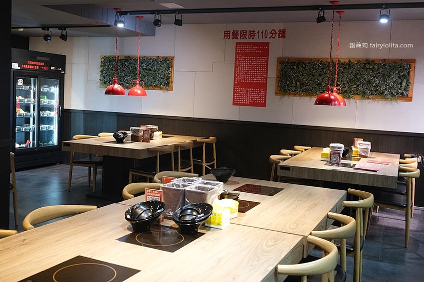 蒙古紅 蒙古火鍋（桃園店）。桃園火鍋吃到飽 超狂！一人只要550元，近150種食材讓你無限呷免驚！ @蹦啾♥謝蘿莉 La vie heureuse