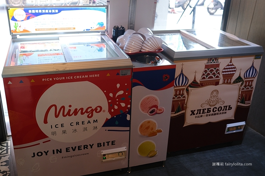 蒙古紅 蒙古火鍋（桃園店）。桃園火鍋吃到飽 超狂！一人只要550元，近150種食材讓你無限呷免驚！ @蹦啾♥謝蘿莉 La vie heureuse