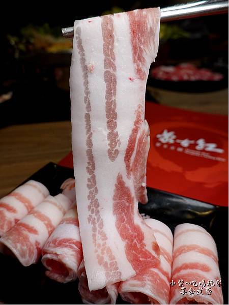 雪花豬-蒙古紅蒙古火鍋桃園店 (1).jpg