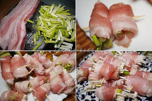 蒙古紅豬五花串蔥、金針菇.jpg