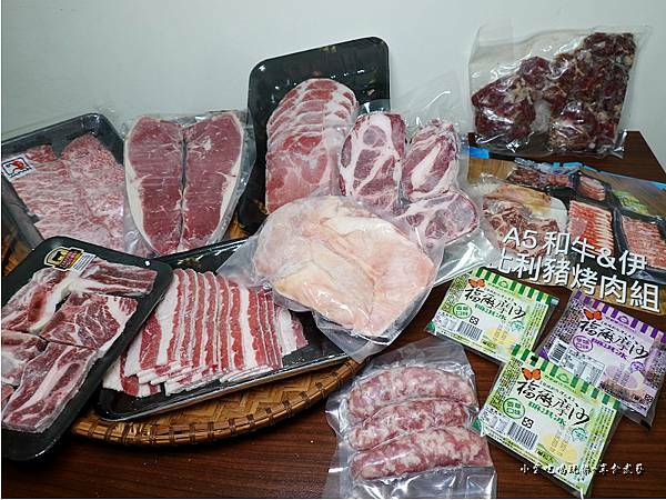 日本A五和牛、伊比利組烤肉組-蒙古紅桃園店 (1).jpg