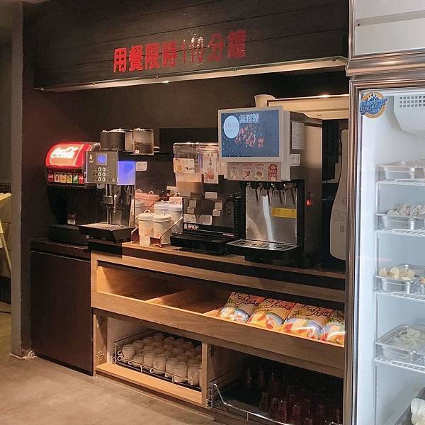 桃園 桃園區 蒙古紅20.JPG