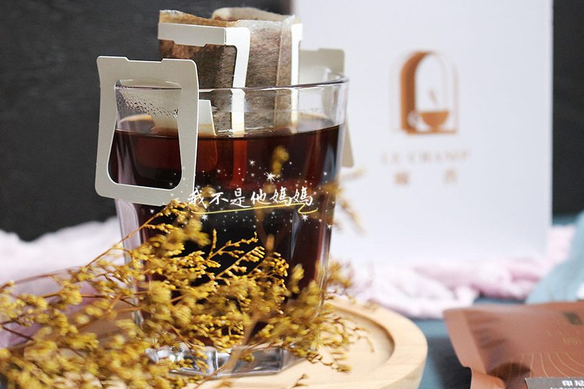 濾掛咖啡推薦,即溶咖啡包推薦,高cp濾掛咖啡,濾掛咖啡團購,掛耳咖啡包,手沖咖啡包,手沖 濾掛,果香咖啡,果香濾掛咖啡,深烘焙濾掛咖啡